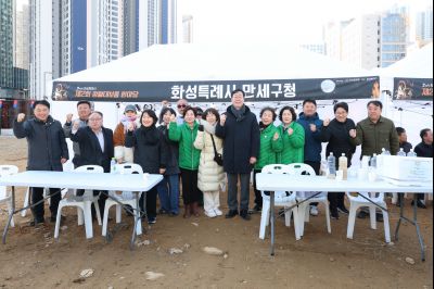 2026 화성특례시 제2회 정월대보름 한마당 C1KS3198_resize.JPG