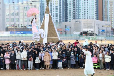 2026 화성특례시 제2회 정월대보름 한마당 C1KS3333_resize.JPG