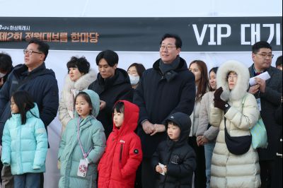 2026 화성특례시 제2회 정월대보름 한마당 C1KS3417_resize.JPG