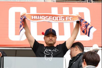 화성FC K2리그 경기(vs김해FC) C1KS4999_resize.JPG