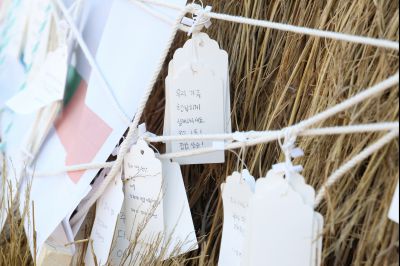 2026 화성특례시 제2회 정월대보름 한마당 C1KS3607_resize.JPG