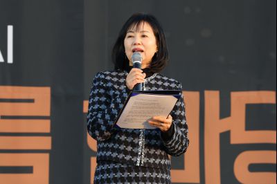 2026 화성특례시 제2회 정월대보름 한마당 C1KS3640_resize.JPG