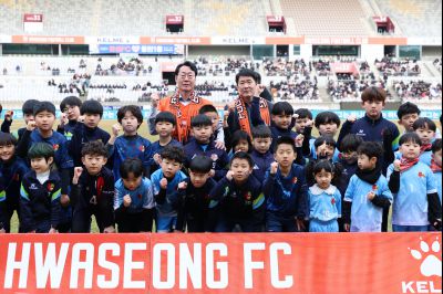 화성FC K2리그 경기(vs김해FC) C1KS5211_resize.JPG