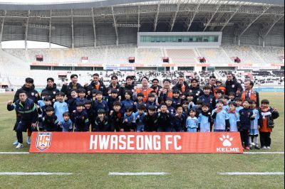 화성FC K2리그 경기(vs김해FC) C1KS5232_resize.JPG