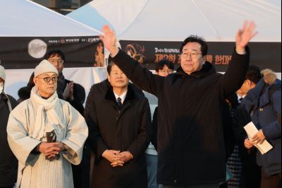 2026 화성특례시 제2회 정월대보름 한마당 C1KS3657_resize.JPG