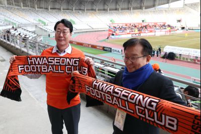 화성FC K2리그 경기(vs김해FC) C1KS5404_resize.JPG