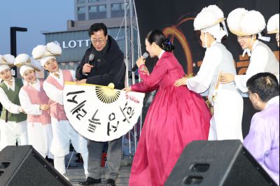 2026 화성특례시 제2회 정월대보름 한마당 C1KS3997_resize.JPG