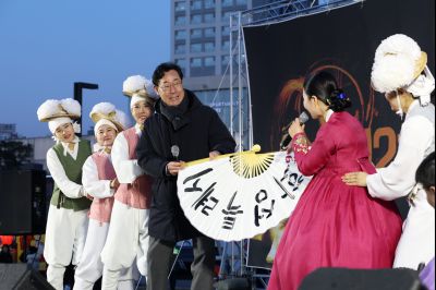 2026 화성특례시 제2회 정월대보름 한마당 C1KS4021_resize.JPG