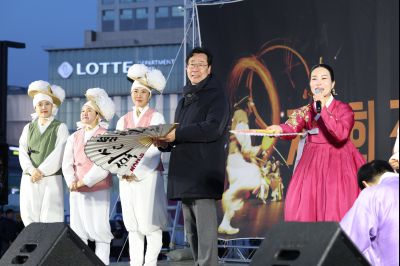 2026 화성특례시 제2회 정월대보름 한마당 C1KS4089_resize.JPG