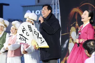 2026 화성특례시 제2회 정월대보름 한마당 C1KS4110_resize.JPG