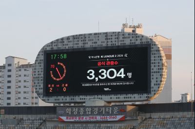 화성FC K2리그 경기(vs김해FC) C1KS5817_resize.JPG