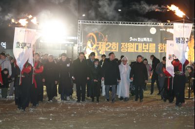 2026 화성특례시 제2회 정월대보름 한마당 C1KS4362_resize.JPG