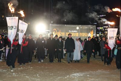 2026 화성특례시 제2회 정월대보름 한마당 C1KS4375_resize.JPG