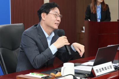 시정전략회의 0D0A0423_resize.jpg