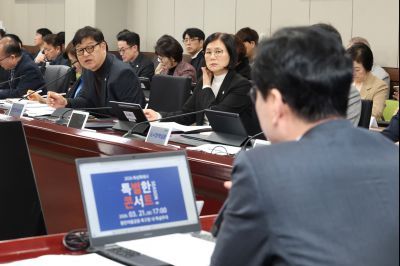 시정전략회의 0D0A0464_resize.jpg