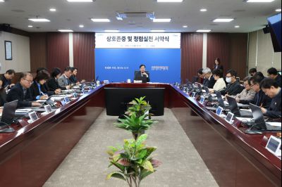 시정전략회의 0D0A0498_resize.jpg