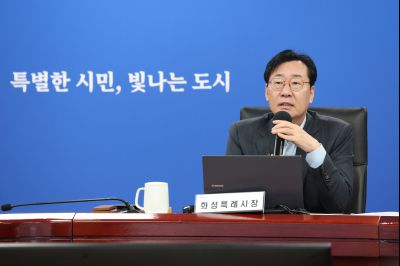 시정전략회의 0D0A0620_resize.jpg