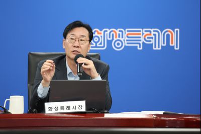 시정전략회의 0D0A0677_resize.jpg