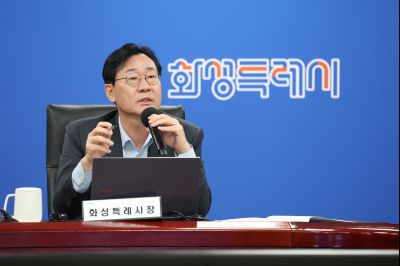 시정전략회의 0D0A0706_resize.jpg