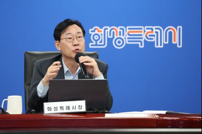 시정전략회의 0D0A0710_resize.jpg