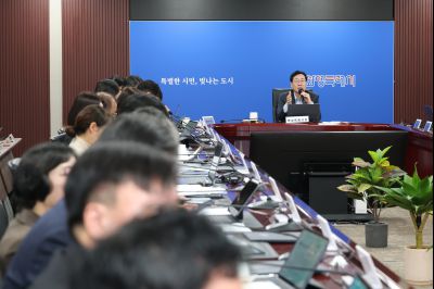 시정전략회의 0D0A0824_resize.jpg