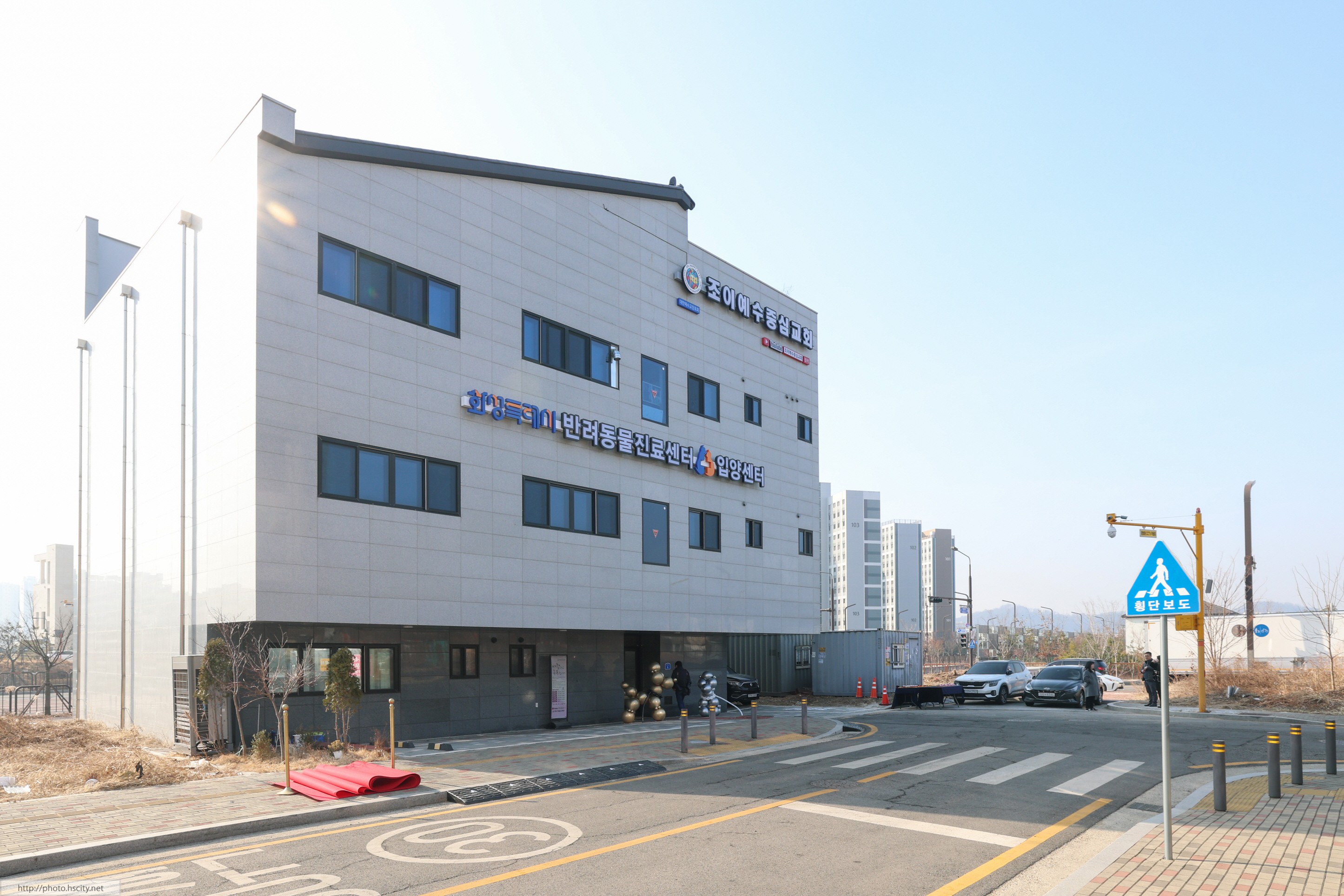 시립 반려동물 진료 및 입양센터 내외관 