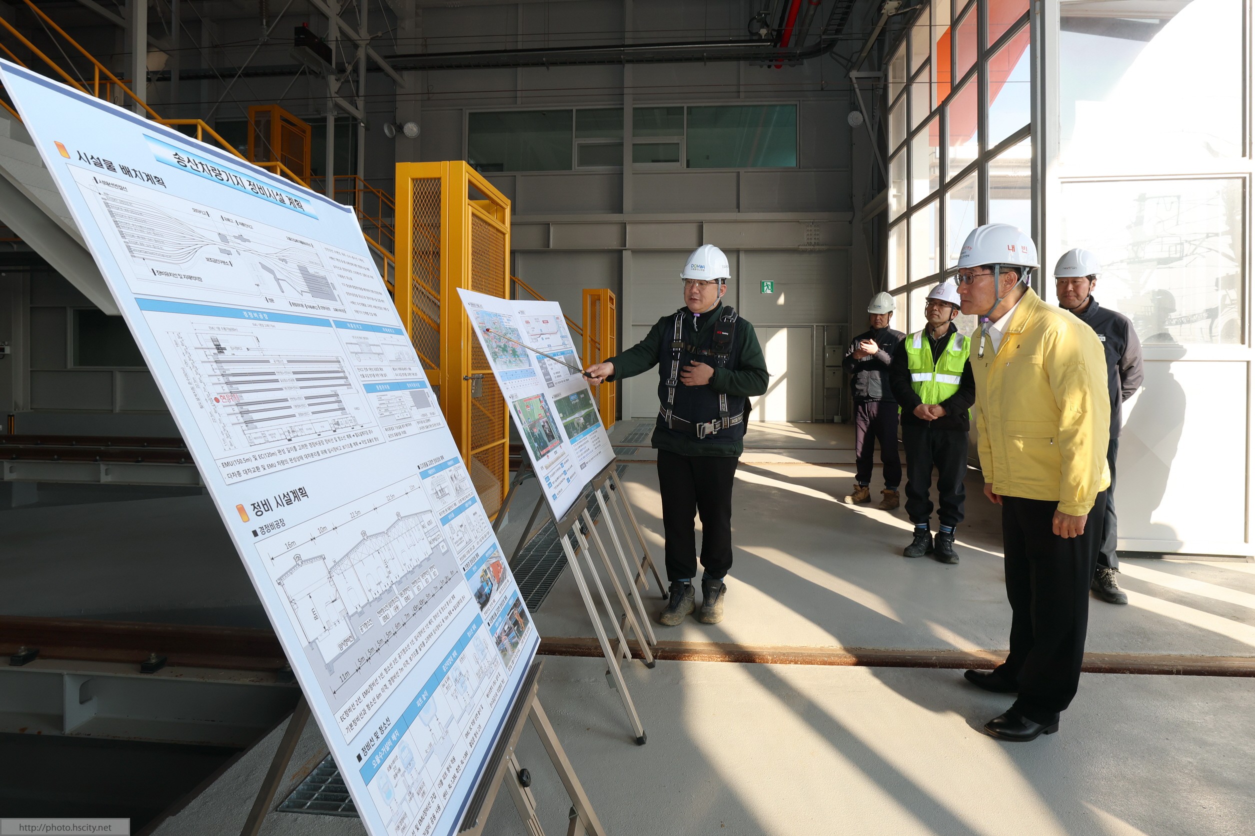 신안산선 복선전철 차량기지 해빙기 대비 현장점검 