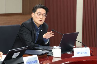 시정전략회의 0D0A0996_resize.jpg