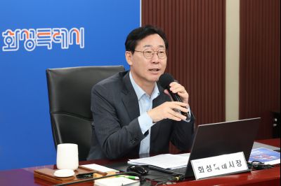 시정전략회의 0D0A1075_resize.jpg