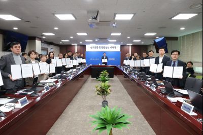 상호존중 및 청렴실천 서약식 0D0A0316_resize.jpg