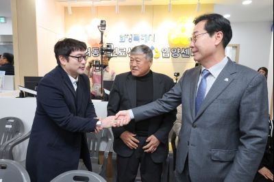 시립 반려동물 진료 및 입양센터 개청식 0D0A1471_resize.jpg