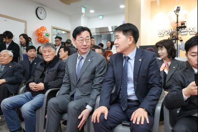 시립 반려동물 진료 및 입양센터 개청식 0D0A1564_resize.jpg