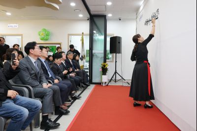 시립 반려동물 진료 및 입양센터 개청식 0D0A1614_resize.jpg