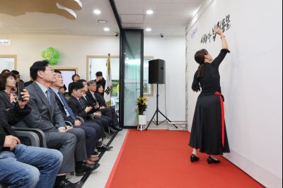 시립 반려동물 진료 및 입양센터 개청식 0D0A1625_resize.jpg