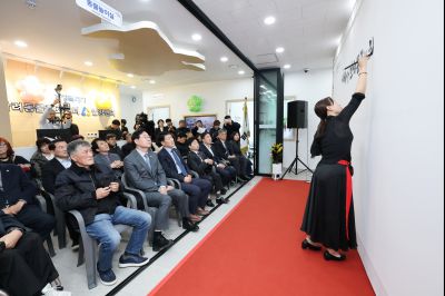 시립 반려동물 진료 및 입양센터 개청식 0D0A1633_resize.jpg