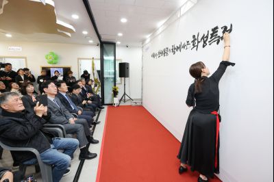 시립 반려동물 진료 및 입양센터 개청식 0D0A1661_resize.jpg