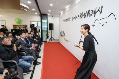 시립 반려동물 진료 및 입양센터 개청식 0D0A1728_resize.jpg