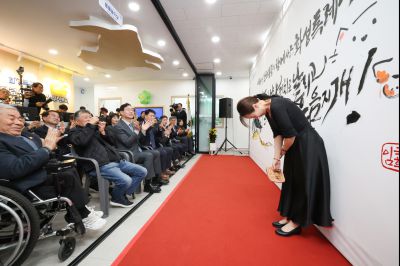 시립 반려동물 진료 및 입양센터 개청식 0D0A1850_resize.jpg