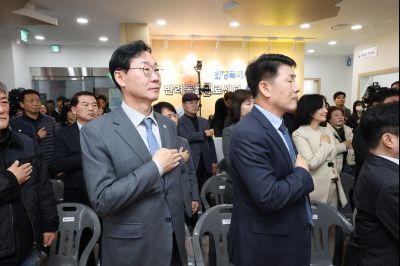 시립 반려동물 진료 및 입양센터 개청식 0D0A1871_resize.jpg