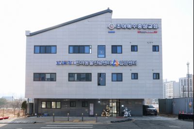 시립 반려동물 진료 및 입양센터 내외관 0D0A1147_resize.jpg