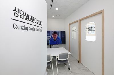 시립 반려동물 진료 및 입양센터 내외관 0D0A1370_resize.jpg