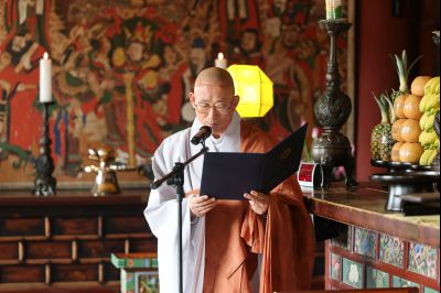 용주사 천보루 보물지정 기념식 0D0A3098_resize.jpg