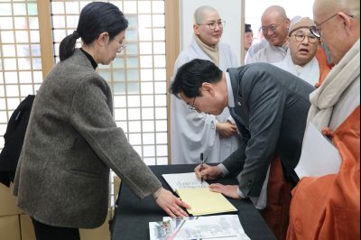 용주사 천보루 보물지정 기념 세미나 0D0A3442_resize.jpg