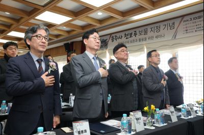 용주사 천보루 보물지정 기념 세미나 0D0A3521_resize.jpg