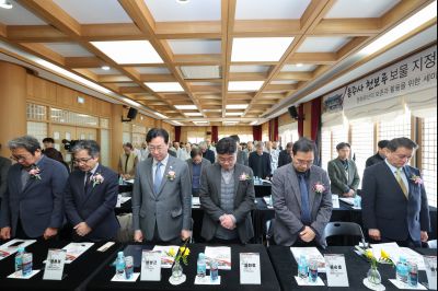 용주사 천보루 보물지정 기념 세미나 0D0A3530_resize.jpg