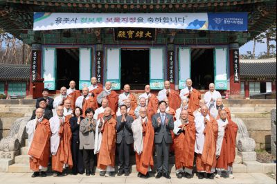 용주사 천보루 보물지정 기념식 0D0A3334_resize.jpg