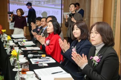 용주사 천보루 보물지정 기념 세미나 0D0A3710_resize.jpg