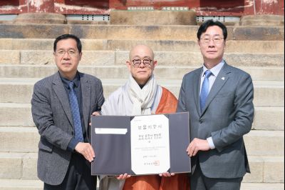 용주사 천보루 보물지정 기념식 0D0A3366_resize.jpg