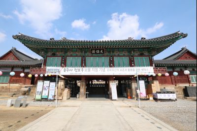 용주사 천보루 보물지정 기념식 당일 천보루 풍경 0D0A2612_resize.jpg