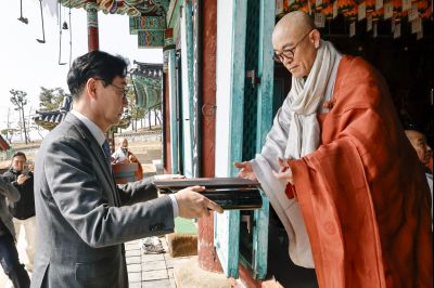 용주사 천보루 보물지정 기념식 20260310 용주사 천보루 보물지정 기념식_01_resize.jpg